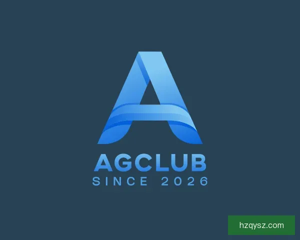 了解AGCLUB